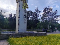 -北坞公园