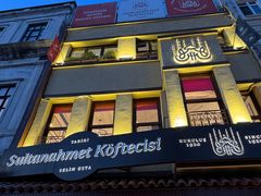 -Tarihi Sultanahmet Köftecisi Selim Usta