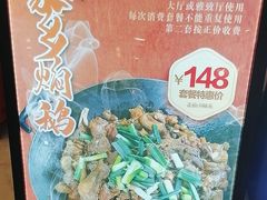 -雅香园·30年老字号顺德酒家(乐从岳步店)