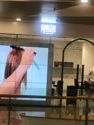 -梵创造型