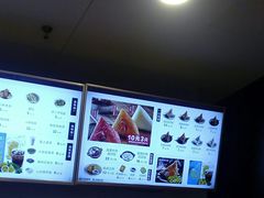 -五芳斋(建设三路店)