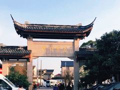 -雨花胜境