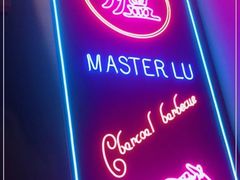 -金碗儿私厨(长阳店)