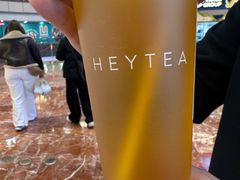 -喜茶(上海正大广场店)