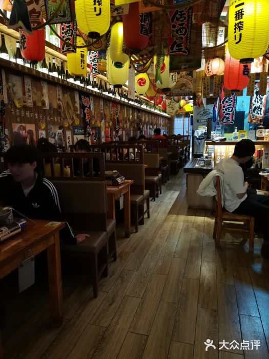 坂吉屋·居酒屋深夜食堂(龙湖店)图片