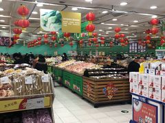 -华润万家(凯德和平广场店)