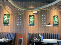 大堂-钟菜·粤菜点心·宴请(海上世界·汇港二期店)