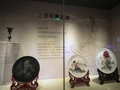 -日照市博物馆