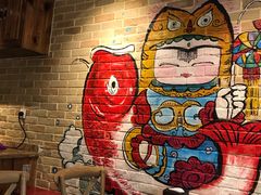 -好這口重庆小面(总店)