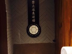 Shanghai&nbsp;Brewery(东平路店)-Shanghai Brew House上海啤酒工坊(老外街店)