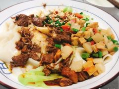 大肉臊子干拌面-大嘻咹biangbiang面(历史博物馆店)