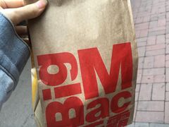 -麦当劳(宜昌东山大道店)
