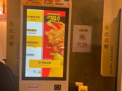 -麦当劳(西单明珠店)