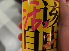 -永红源啤酒·烧烤·海鲜·大排档(台柳路店)