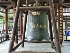 -常熟方塔园