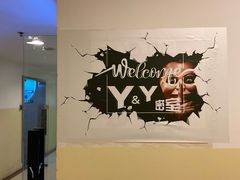 -Y&Y创意真人密室逃脱馆(人民广场步行街店)