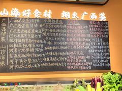 -桂小厨广西菜(水晶城店)