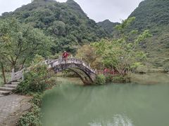 -靖西鹅泉风景区