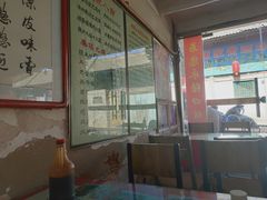 -吕家米皮