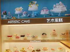 -好利来(团结湖店)