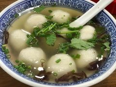 鱼丸-煎意浓·吴记煎包(交通路店)