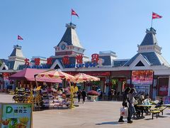 -沈阳方特欢乐世界