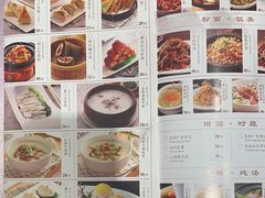 -宝燕壹号(徐汇店)