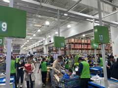 -山姆会员商店(杨桥西路店)