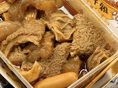 -老day牛杂(官也街总店)