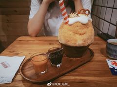 -WONDER ICE 萬得冰田(建設路总店)