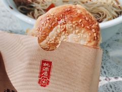 -桃源居(蠡园店)