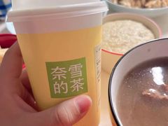 -奈雪的茶(太原茂业天地店)