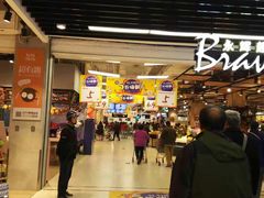 -永辉超市(鲁谷店)