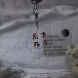 -摩登时尚烫染定制专家