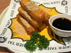 蛋酥软糍粑-太二酸菜鱼(武汉光谷保利店)