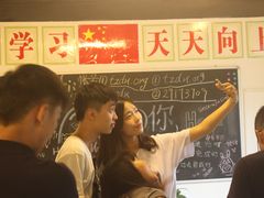 -同桌的你·桌游·剧本·跑团(江南西路店)