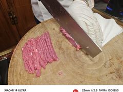 -仁和四季涮肉馆(天坛南门店)