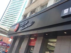 门面-85度C(济南经七路店)