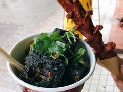 -黑色经典臭豆腐·湖南特产(步行街店)