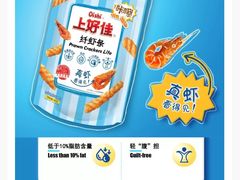 -7-11便利店(海上海店)