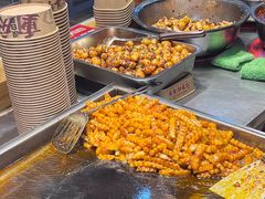 -周小亮丁家坡洋芋(全国总店)