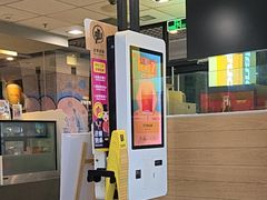 -麦当劳(佛山流行前线店)