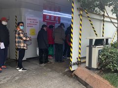 -上海市第十人民医院(总院)