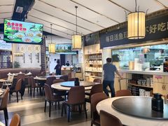 -新辣宴·湖南家常菜·商务聚餐(中粮创芯店)