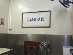 -渔记茶餐厅(渔村店)