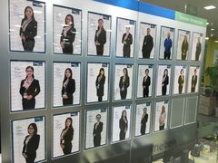 -美联英语(绿宝中心)