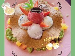 -哈根达斯(天河城店)