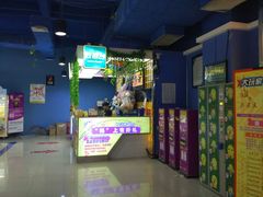 -大玩家(大连高新万达店)
