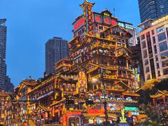 -重庆解放碑威斯汀酒店