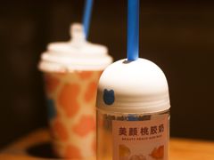 美颜桃胶奶-兰熊鲜奶(昌平悦荟店)